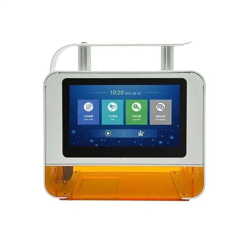 Industrial Handheld Laser Printer - قسط المنتجات 2025 الصناعية الصغيرة المحمولة
