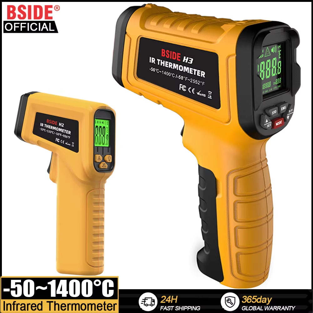 Industrial Laser Temperature Sensor - BSIDE ميزان الحرارة بالأشعة تحت الحمراء