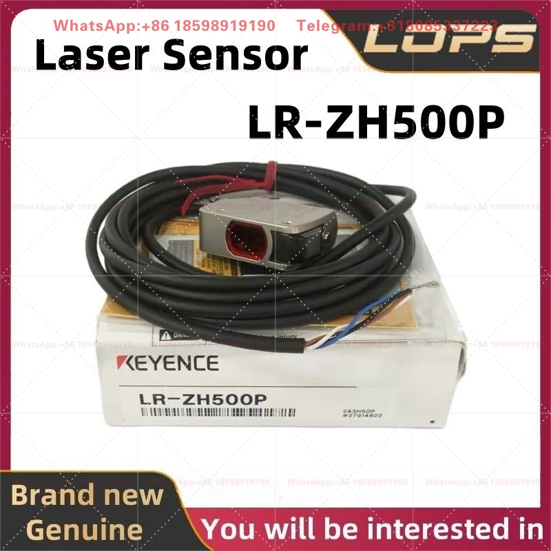 مستشعر ليزر KEYENCE LR-ZH500P  - مراجعة Industrial Laser Brands وسعره