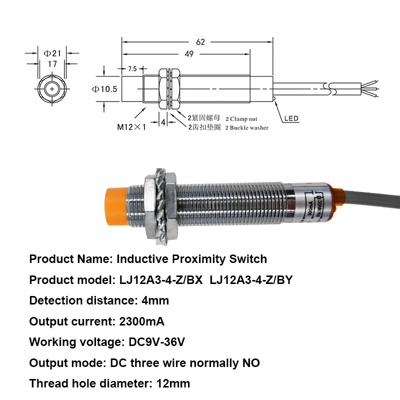 2 قطعة القرب التبديل LJ12A3-4- - مراجعة Limit Switch Cnc وسعره