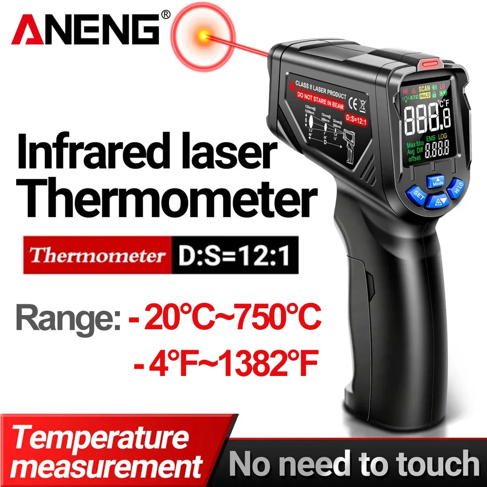 مقياس الحرارة بالليزر تحت الحم - مراجعة Industrial Laser Thermometer Gun وسعره