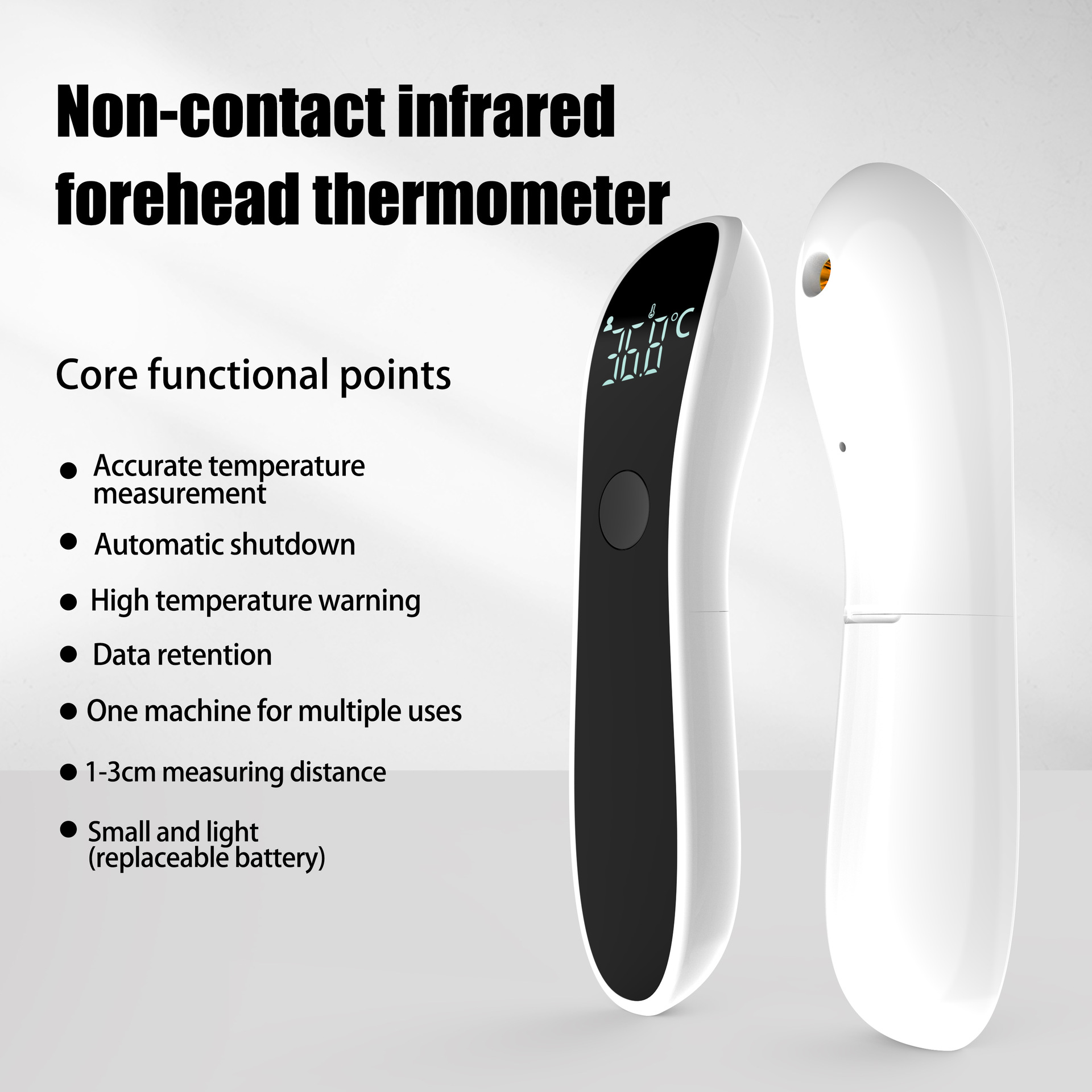 ميزان حرارة الحمى بالأشعة تحت  - مراجعة Industrial Laser Temperature Sensor وسعره