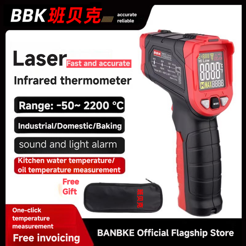 ليزر رقمي محمول IR شاشة الكريس - مراجعة Industrial Laser Thermometer Gun وسعره
